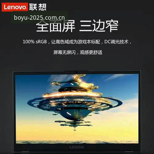 博鱼体育平台2025新版APP深度分析：从下载到使用的全面解析